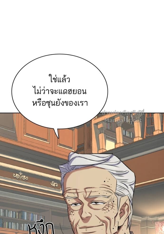 Doujin-Lc- อ่าน โดจิน มังฮวา เกาหลี ญี่ปุ่น จีน แปลไทย Reborn Rich ตอนที่ 1 2 3 4 5 6 7 8 9 10 11 12 13 14 ฟรี ไม่มีโฆษณา อ่าน โดจิน Manhwa เกาหลี ญี่ปุ่น จีน เรามีครบ คัดมาให้เน้นๆ โดจิน 18+ รับประกันความฟินโดย Doujin Lc