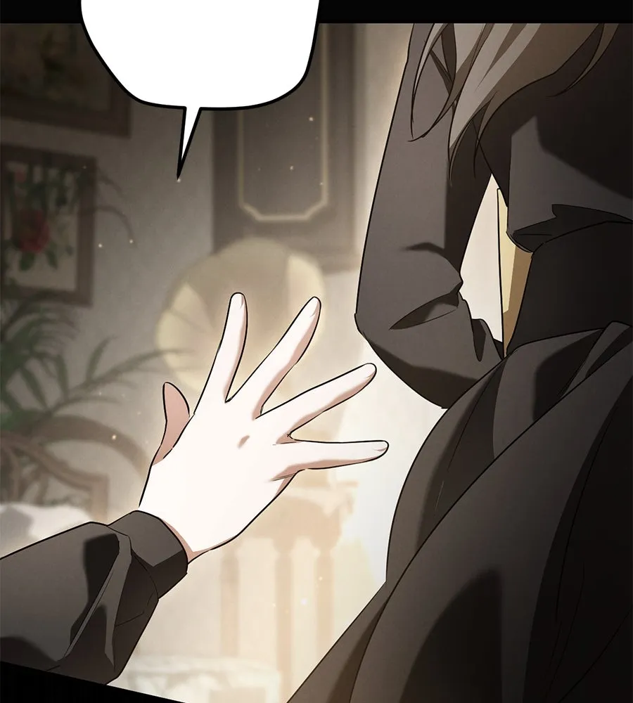 เรือนจำรัก ตอนที่ 26 รูปที่ 107