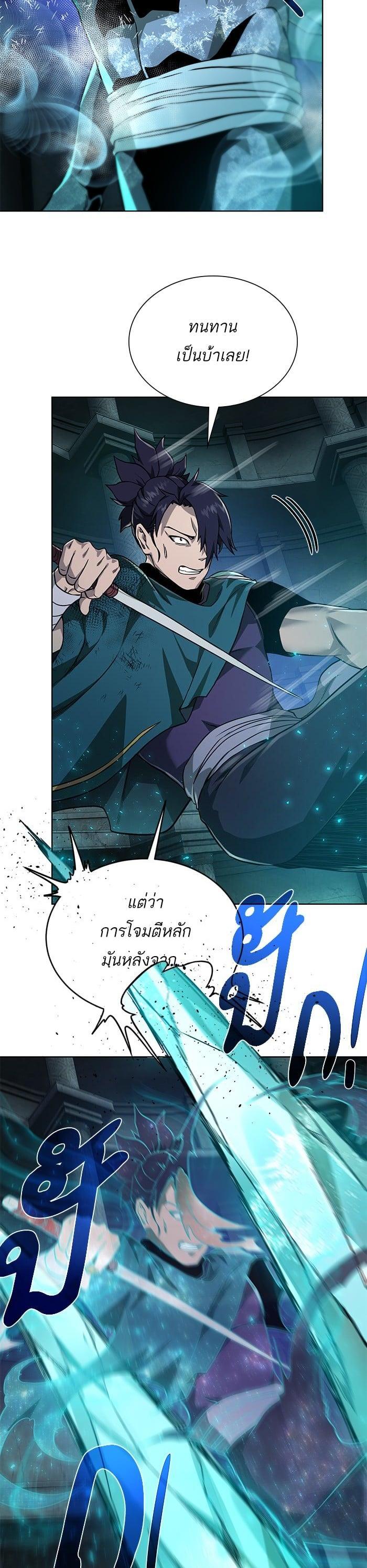 Manga-lc-com อ่านมังงะ อ่านการ์ตูน ออนไลน์ ฟรี Dungeons and Artifacts ตอนที่ 1 2 3 4 5 6 7 8 9 10 11 12 13 14 ฟรี ไม่มีโฆษณา Manga-lc - อ่าน มังงะ อ่าน การ์ตูน ออนไลน์ อ่านมังงะ ฟรี