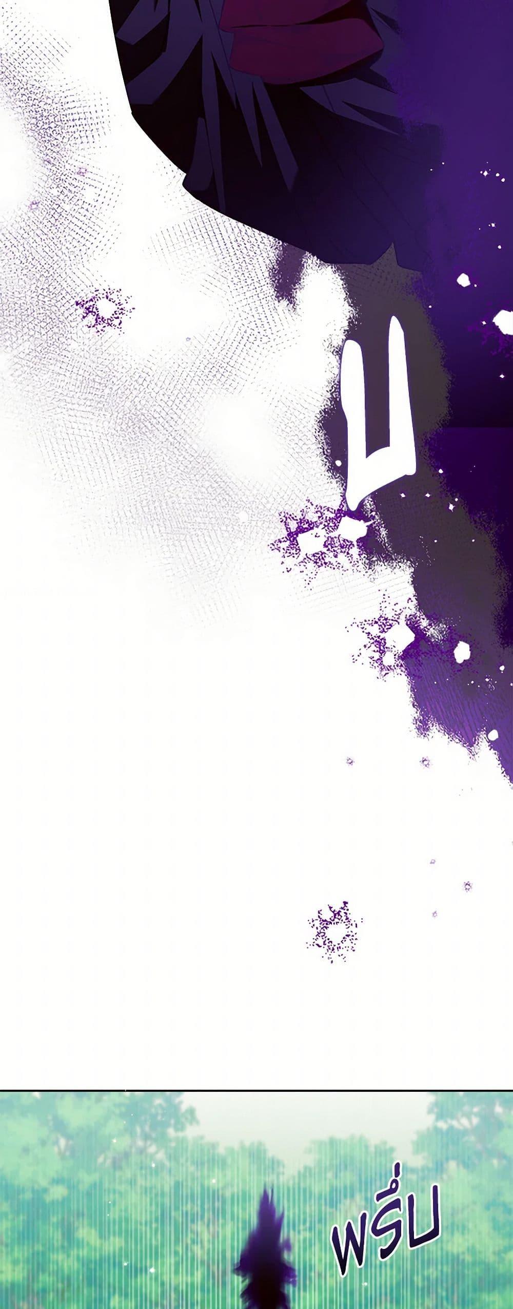 Manga-lc-com อ่านมังงะ อ่านการ์ตูน ออนไลน์ ฟรี Marigold ตอนที่ 1 2 3 4 5 6 7 8 9 10 11 12 13 14 ฟรี ไม่มีโฆษณา Manga-lc - อ่าน มังงะ อ่าน การ์ตูน ออนไลน์ อ่านมังงะ ฟรี