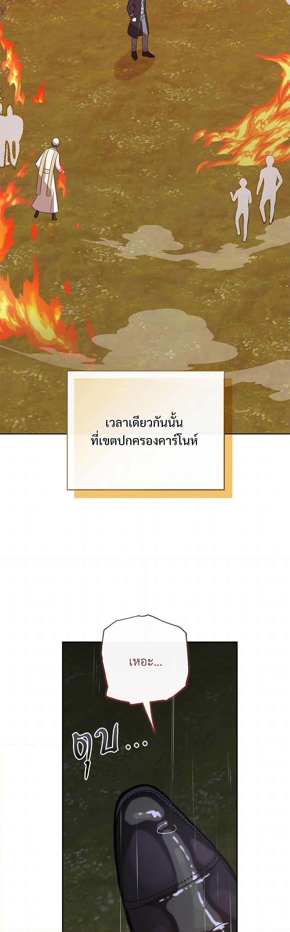 Manga-lc-com อ่านมังงะ อ่านการ์ตูน ออนไลน์ ฟรี Please Don’t Eat Me! ตอนที่ 1 2 3 4 5 6 7 8 9 10 11 12 13 14 ฟรี ไม่มีโฆษณา Manga-lc - อ่าน มังงะ อ่าน การ์ตูน ออนไลน์ อ่านมังงะ ฟรี