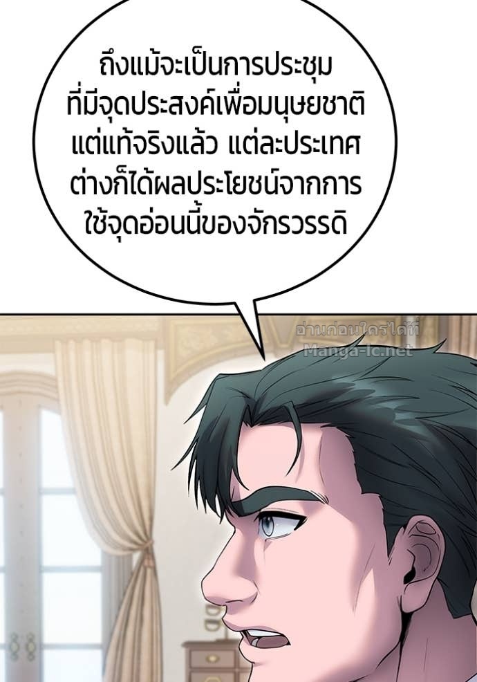Doujin-Lc- อ่าน โดจิน มังฮวา เกาหลี ญี่ปุ่น จีน แปลไทย แกร่งเกินผู้กล้า แต่ซ่าไม่ได้ ตอนที่ 1 2 3 4 5 6 7 8 9 10 11 12 13 14 ฟรี ไม่มีโฆษณา อ่าน โดจิน Manhwa เกาหลี ญี่ปุ่น จีน เรามีครบ คัดมาให้เน้นๆ โดจิน 18+ รับประกันความฟินโดย Doujin Lc