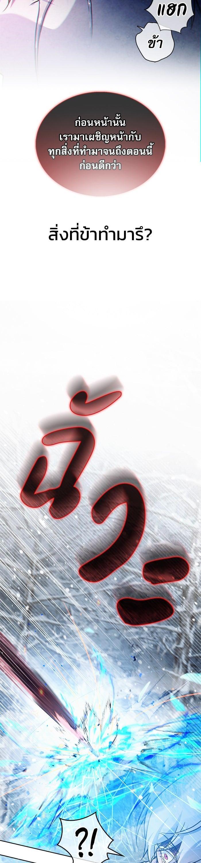 Manga-lc-com อ่านมังงะ อ่านการ์ตูน ออนไลน์ ฟรี I’m Not That Kind of Talent ตอนที่ 1 2 3 4 5 6 7 8 9 10 11 12 13 14 ฟรี ไม่มีโฆษณา Manga-lc - อ่าน มังงะ อ่าน การ์ตูน ออนไลน์ อ่านมังงะ ฟรี