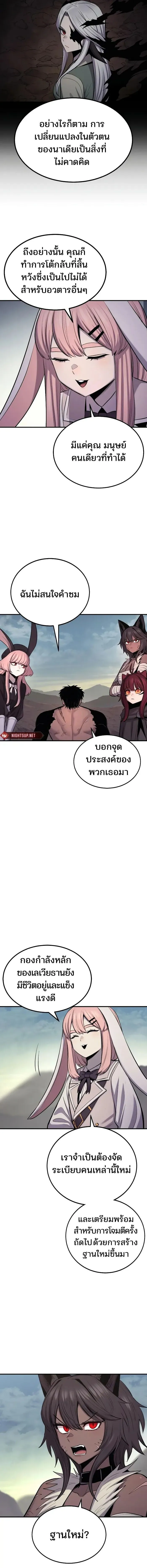 Manga-lc-com อ่านมังงะ อ่านการ์ตูน ออนไลน์ ฟรี Wailing Perversion ตอนที่ 1 2 3 4 5 6 7 8 9 10 11 12 13 14 ฟรี ไม่มีโฆษณา Manga-lc - อ่าน มังงะ อ่าน การ์ตูน ออนไลน์ อ่านมังงะ ฟรี