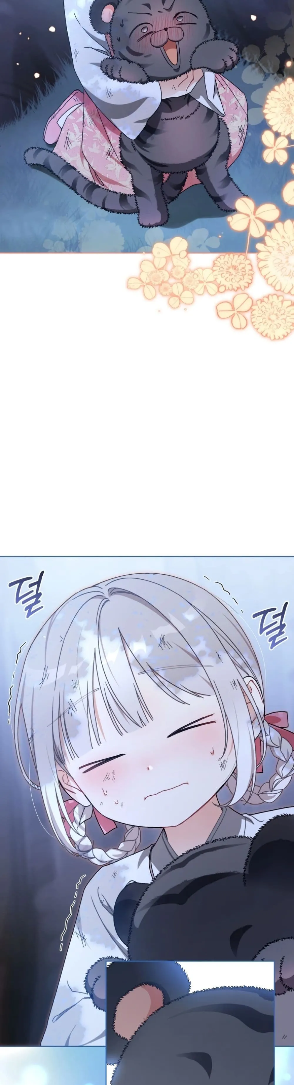 Manga-lc-com อ่านมังงะ อ่านการ์ตูน ออนไลน์ ฟรี The White Tiger Clan Little Fluff ตอนที่ 1 2 3 4 5 6 7 8 9 10 11 12 13 14 ฟรี ไม่มีโฆษณา Manga-lc - อ่าน มังงะ อ่าน การ์ตูน ออนไลน์ อ่านมังงะ ฟรี