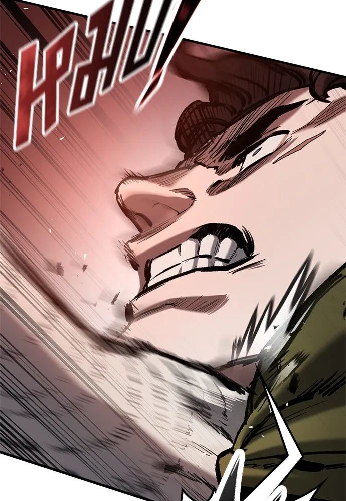 อัศวินวันเดียว ตอนที่ 62 รูปที่ 7