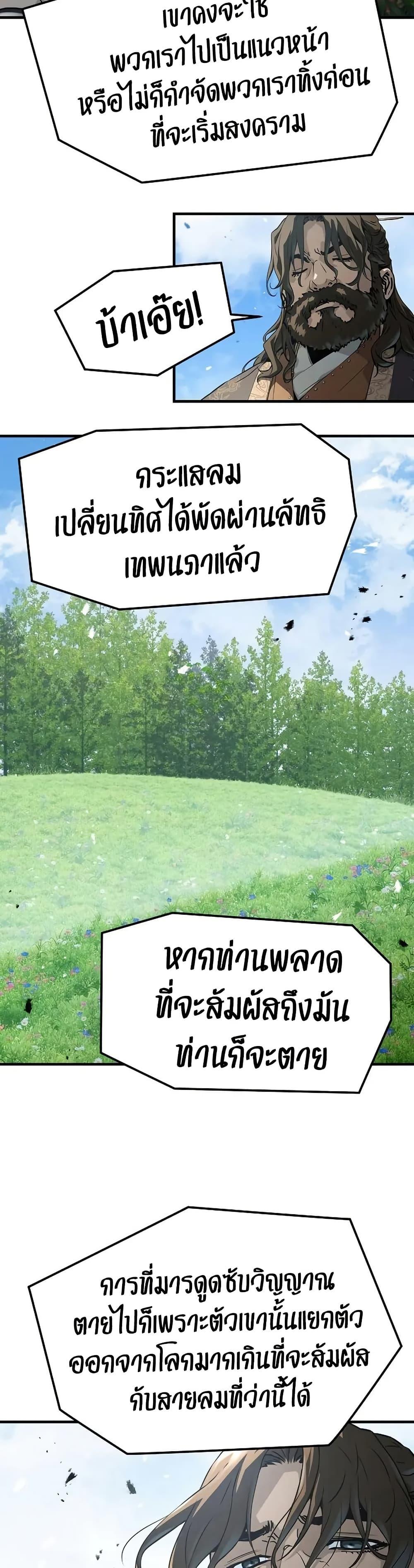 Manga-lc-com อ่านมังงะ อ่านการ์ตูน ออนไลน์ ฟรี Absolute Regression ตอนที่ 1 2 3 4 5 6 7 8 9 10 11 12 13 14 ฟรี ไม่มีโฆษณา Manga-lc - อ่าน มังงะ อ่าน การ์ตูน ออนไลน์ อ่านมังงะ ฟรี