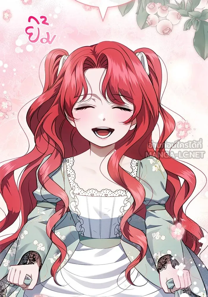 ขอวิธีส่งสามีลงนรก ตอนที่ 14 รูปที่ 15