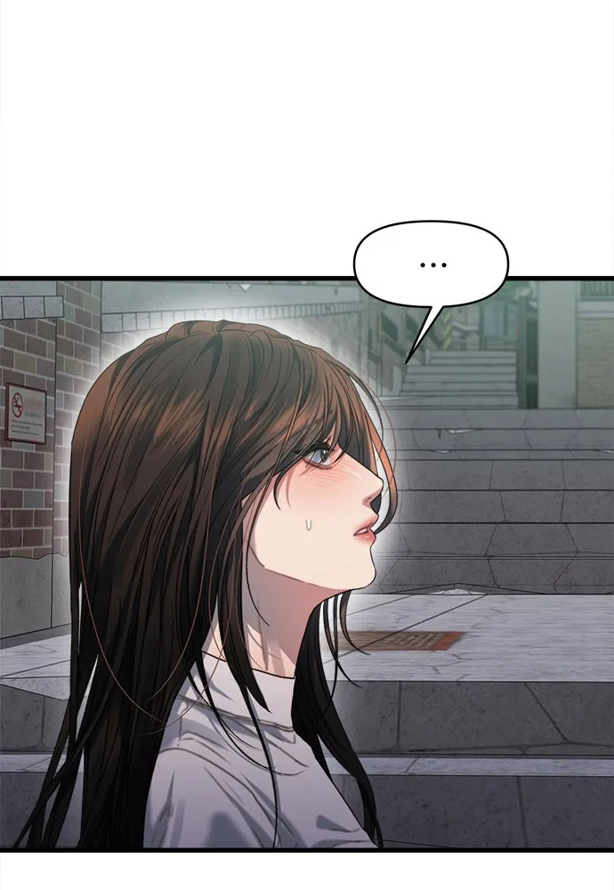 ปรารถนารักอันงดงาม ตอนที่ 70 รูปที่ 50