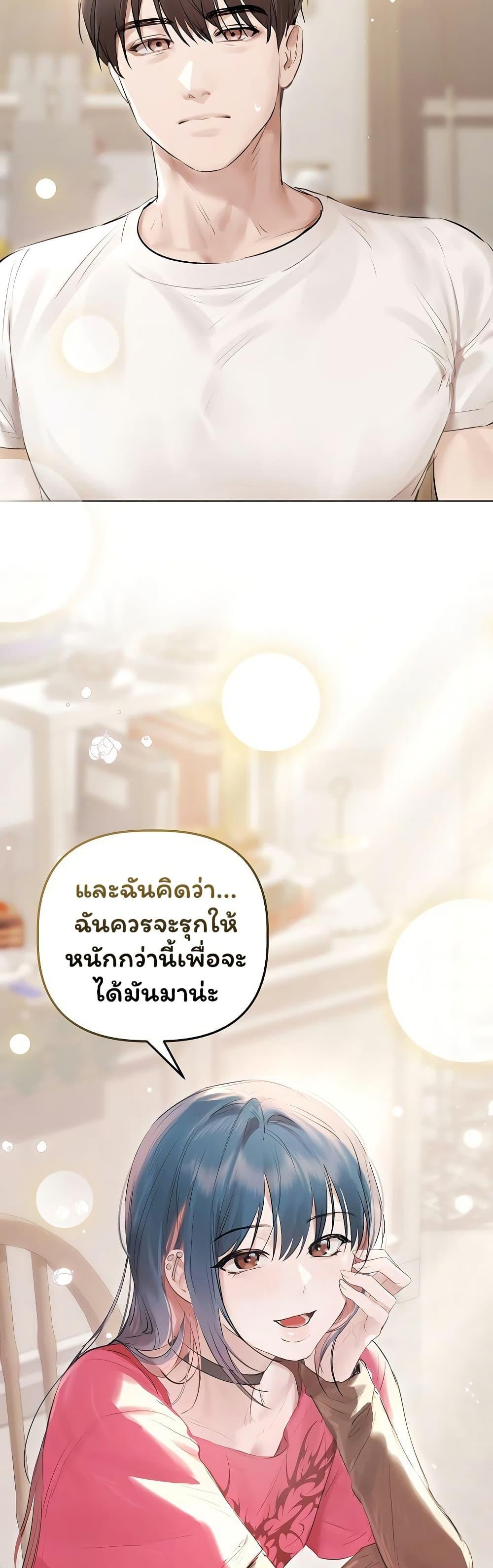 Doujin-Lc- อ่าน โดจิน มังฮวา เกาหลี ญี่ปุ่น จีน แปลไทย Slave to Poetry ตอนที่ 1 2 3 4 5 6 7 8 9 10 11 12 13 14 ฟรี ไม่มีโฆษณา อ่าน โดจิน Manhwa เกาหลี ญี่ปุ่น จีน เรามีครบ คัดมาให้เน้นๆ โดจิน 18+ รับประกันความฟินโดย  Doujin Lc