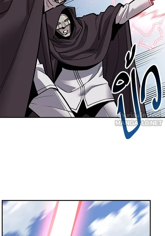 ยอดคนเลเวลทะลุ ตอนที่ 28 ผู้คนที่มารวมตัวกัน รูปที่ 78