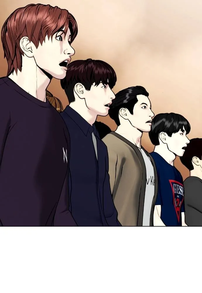 หมาหัวเน่า ตอนที่ 98 รูปที่ 211