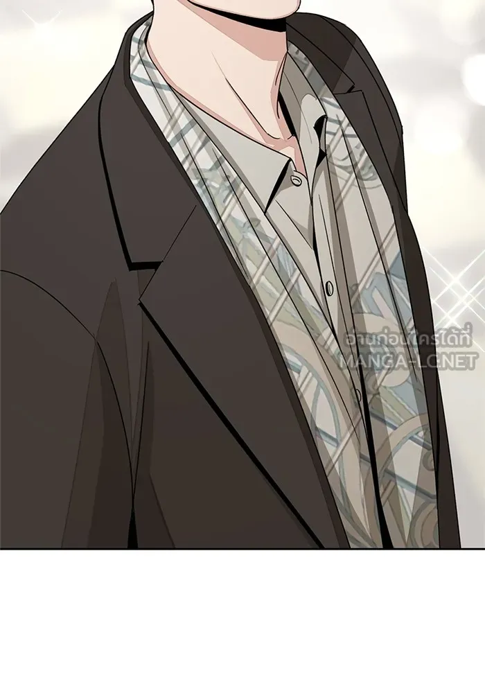 ความรักของอิซอบ ตอนที่ 67 รูปที่ 105