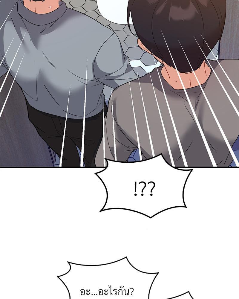 Doujin-Lc- อ่าน โดจิน มังฮวา เกาหลี ญี่ปุ่น จีน แปลไทย Playing On Hard Mode ตอนที่ 1 2 3 4 5 6 7 8 9 10 11 12 13 14 ฟรี ไม่มีโฆษณา อ่าน โดจิน Manhwa เกาหลี ญี่ปุ่น จีน เรามีครบ คัดมาให้เน้นๆ โดจิน 18+ รับประกันความฟินโดย  Doujin Lc
