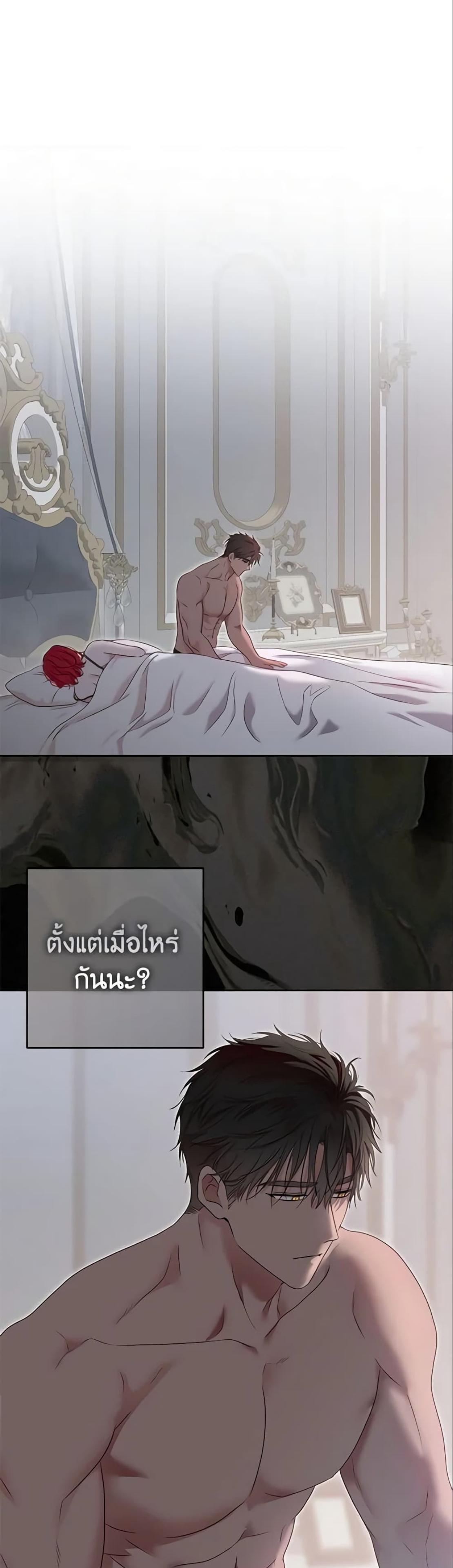 Manga-lc-com อ่านมังงะ อ่านการ์ตูน ออนไลน์ ฟรี I Fell into a Reverse Harem Game! ตอนที่ 1 2 3 4 5 6 7 8 9 10 11 12 13 14 ฟรี ไม่มีโฆษณา Manga-lc - อ่าน มังงะ อ่าน การ์ตูน ออนไลน์ อ่านมังงะ ฟรี