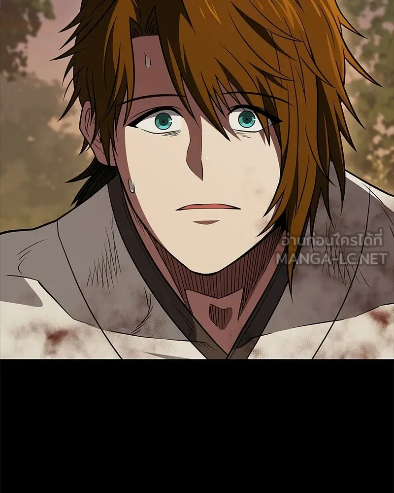 สุดยอดเทรนเนอร์แห่งยุทธภพ ตอนที่ 94 อยากรอดต้องฆ่า รูปที่ 102