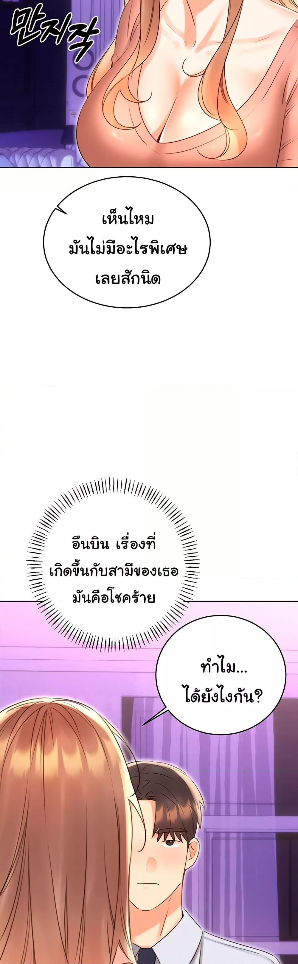 Doujin-Lc- อ่าน โดจิน มังฮวา เกาหลี ญี่ปุ่น จีน แปลไทย Lottery Ticket ตอนที่ 1 2 3 4 5 6 7 8 9 10 11 12 13 14 ฟรี ไม่มีโฆษณา อ่าน โดจิน Manhwa เกาหลี ญี่ปุ่น จีน เรามีครบ คัดมาให้เน้นๆ โดจิน 18+ รับประกันความฟินโดย  Doujin Lc