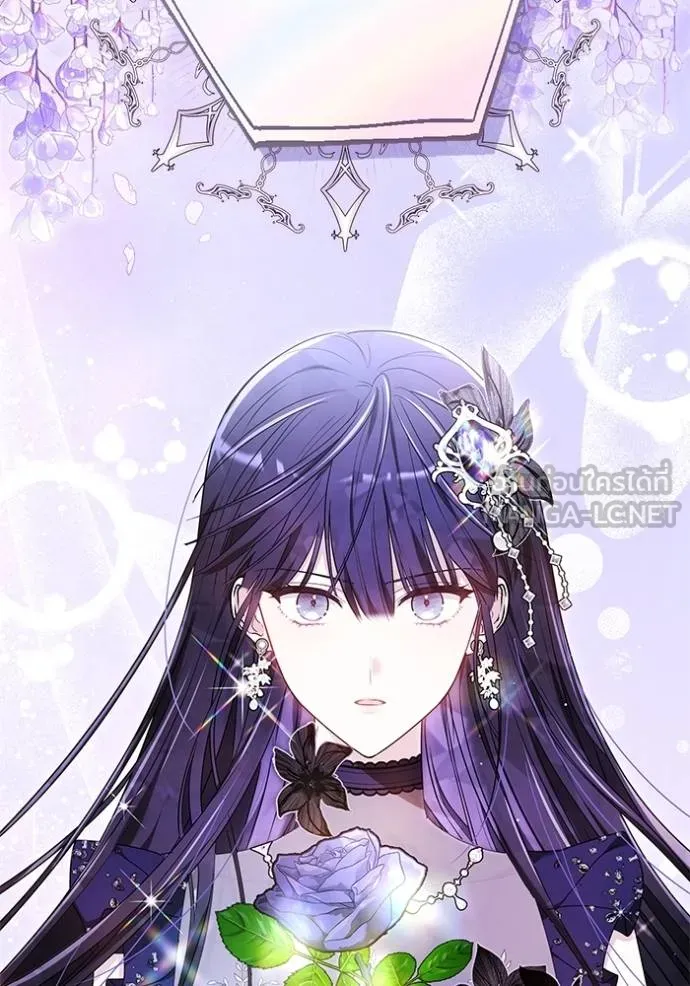 เจ้าสาวอัคนีดำ ตอนที่ 93 รูปที่ 161