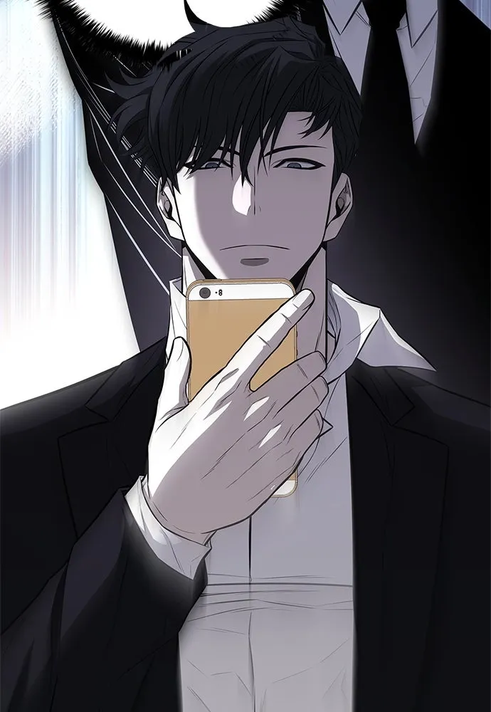 อัยการสายโหด ตอนที่ 14 รูปที่ 50