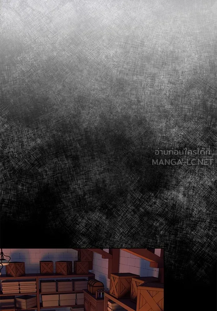 หวานใจสุดโหดโหมดเชื่อง ตอนที่ 42 รูปที่ 45