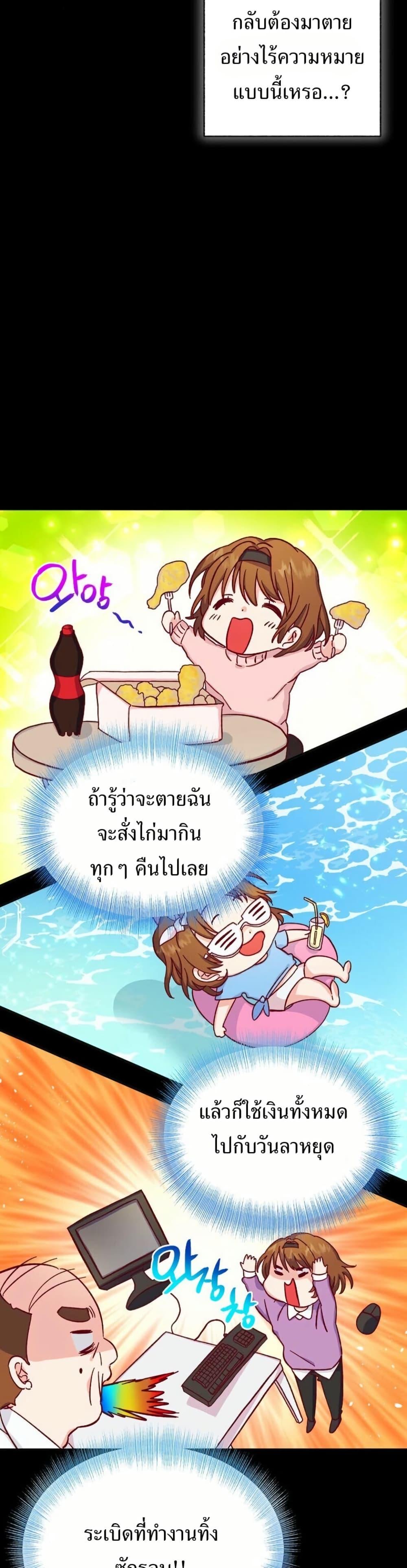 Manga-lc-com อ่านมังงะ อ่านการ์ตูน ออนไลน์ ฟรี The SSS-Class Cafe in Front of the Dungeon ตอนที่ 1 2 3 4 5 6 7 8 9 10 11 12 13 14 ฟรี ไม่มีโฆษณา Manga-lc - อ่าน มังงะ อ่าน การ์ตูน ออนไลน์ อ่านมังงะ ฟรี