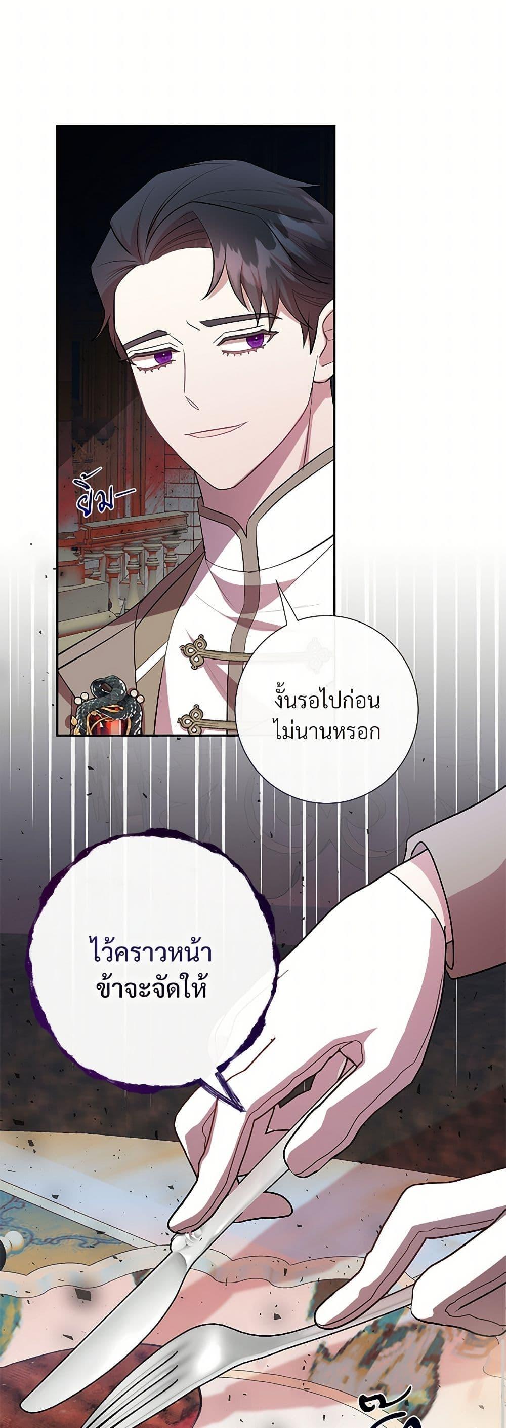 Manga-lc-com อ่านมังงะ อ่านการ์ตูน ออนไลน์ ฟรี Please Don’t Eat Me! ตอนที่ 1 2 3 4 5 6 7 8 9 10 11 12 13 14 ฟรี ไม่มีโฆษณา Manga-lc - อ่าน มังงะ อ่าน การ์ตูน ออนไลน์ อ่านมังงะ ฟรี