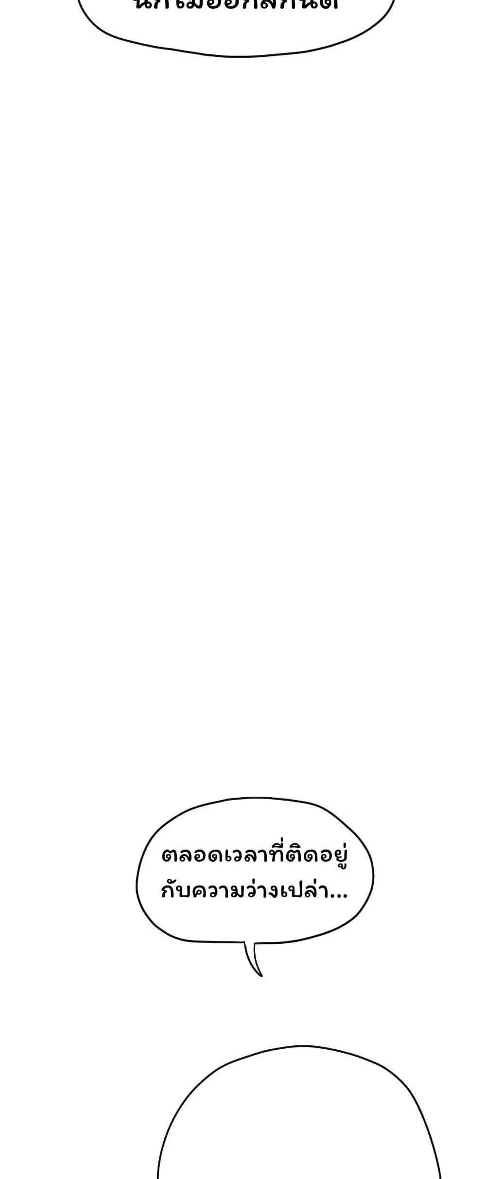 Manga-lc-com อ่านมังงะ อ่านการ์ตูน ออนไลน์ ฟรี Don’t Read This ตอนที่ 1 2 3 4 5 6 7 8 9 10 11 12 13 14 ฟรี ไม่มีโฆษณา Manga-lc - อ่าน มังงะ อ่าน การ์ตูน ออนไลน์ อ่านมังงะ ฟรี