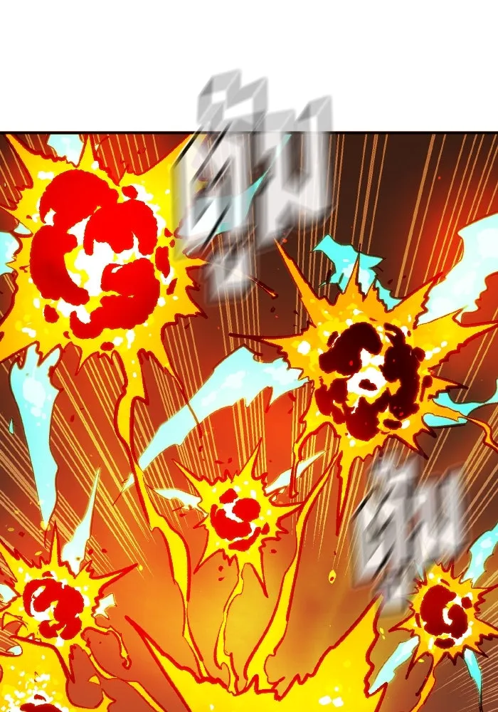 The Lone Necromancer ตอนที่ 95 รูปที่ 50