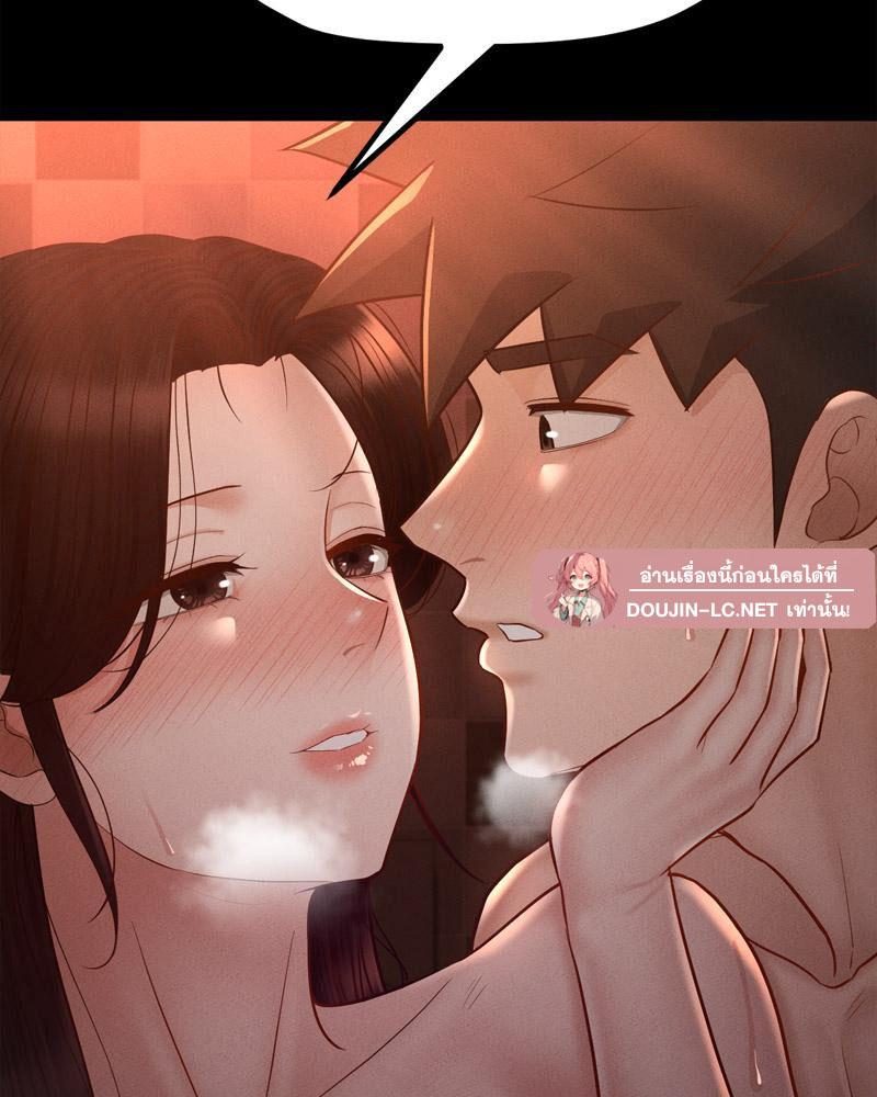 Doujin-Lc- อ่าน โดจิน มังฮวา เกาหลี ญี่ปุ่น จีน แปลไทย sweet home ตอนที่ 1 2 3 4 5 6 7 8 9 10 11 12 13 14 ฟรี ไม่มีโฆษณา อ่าน โดจิน Manhwa เกาหลี ญี่ปุ่น จีน เรามีครบ คัดมาให้เน้นๆ โดจิน 18+ รับประกันความฟินโดย  Doujin Lc