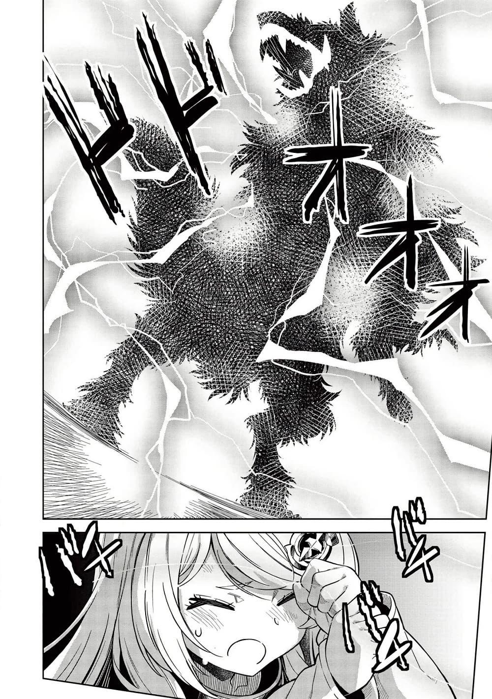 Manga-lc-com อ่านมังงะ อ่านการ์ตูน ออนไลน์ ฟรี Magan to Dangan o Tsukatte Isekai o Buchinuku! ตอนที่ 1 2 3 4 5 6 7 8 9 10 11 12 13 14 ฟรี ไม่มีโฆษณา Manga-lc - อ่าน มังงะ อ่าน การ์ตูน ออนไลน์ อ่านมังงะ ฟรี