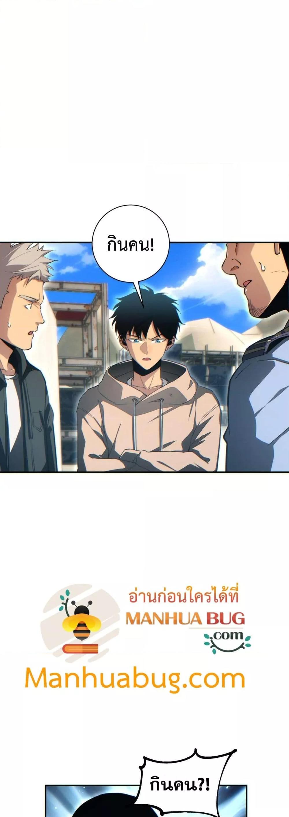 Manga-lc-com อ่านมังงะ อ่านการ์ตูน ออนไลน์ ฟรี Rebirthinthe ตอนที่ 1 2 3 4 5 6 7 8 9 10 11 12 13 14 ฟรี ไม่มีโฆษณา Manga-lc - อ่าน มังงะ อ่าน การ์ตูน ออนไลน์ อ่านมังงะ ฟรี