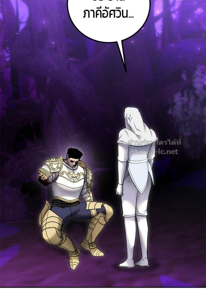 Doujin-Lc- อ่าน โดจิน มังฮวา เกาหลี ญี่ปุ่น จีน แปลไทย แกร่งเกินผู้กล้า แต่ซ่าไม่ได้ ตอนที่ 1 2 3 4 5 6 7 8 9 10 11 12 13 14 ฟรี ไม่มีโฆษณา อ่าน โดจิน Manhwa เกาหลี ญี่ปุ่น จีน เรามีครบ คัดมาให้เน้นๆ โดจิน 18+ รับประกันความฟินโดย Doujin Lc