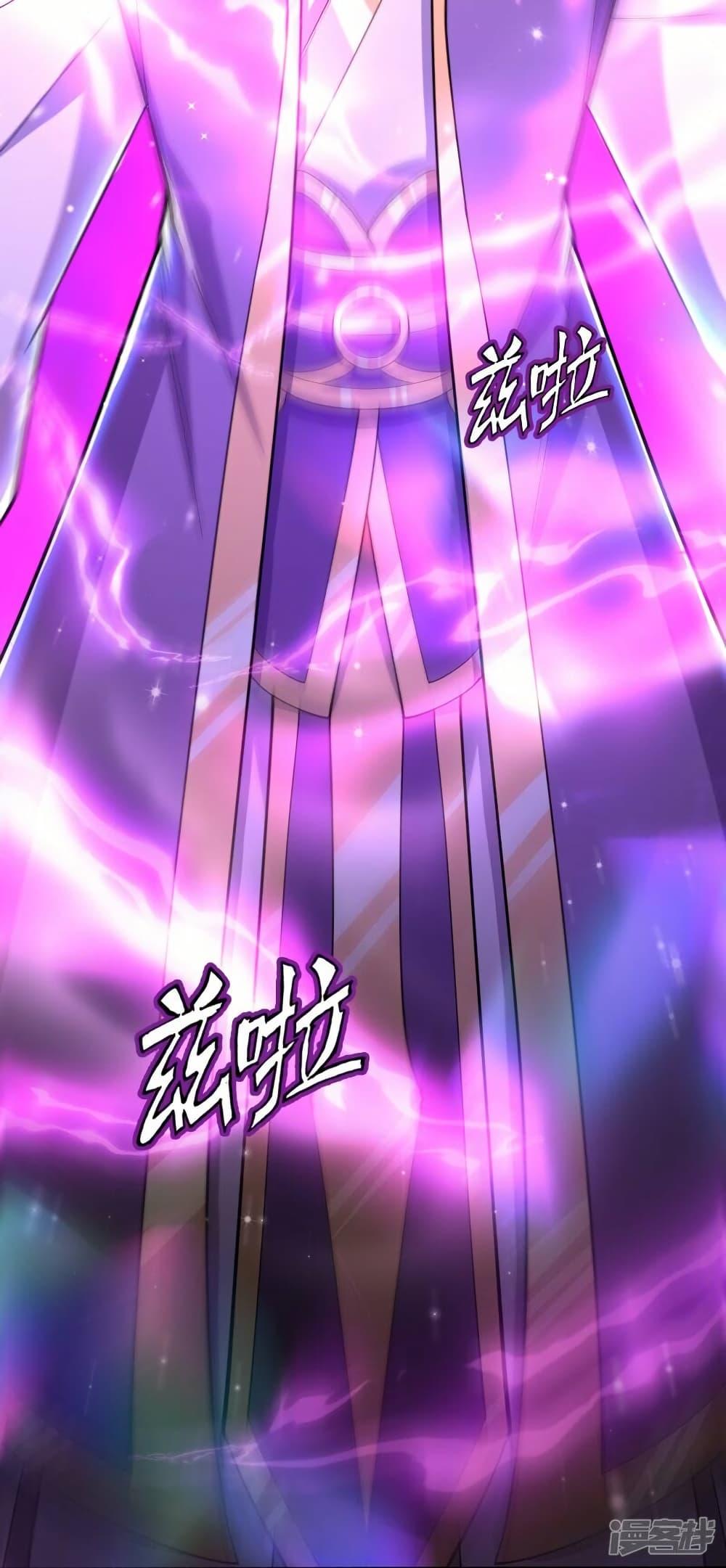 Manga-lc-com อ่านมังงะ อ่านการ์ตูน ออนไลน์ ฟรี Eternal god King ตอนที่ 1 2 3 4 5 6 7 8 9 10 11 12 13 14 ฟรี ไม่มีโฆษณา Manga-lc - อ่าน มังงะ อ่าน การ์ตูน ออนไลน์ อ่านมังงะ ฟรี