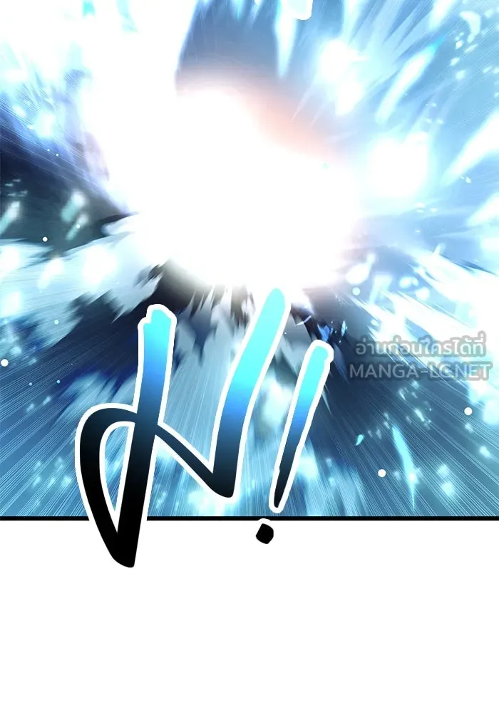 พลิกชะตาคว้าไอเทมระดับเทพ ตอนที่ 70 รูปที่ 81