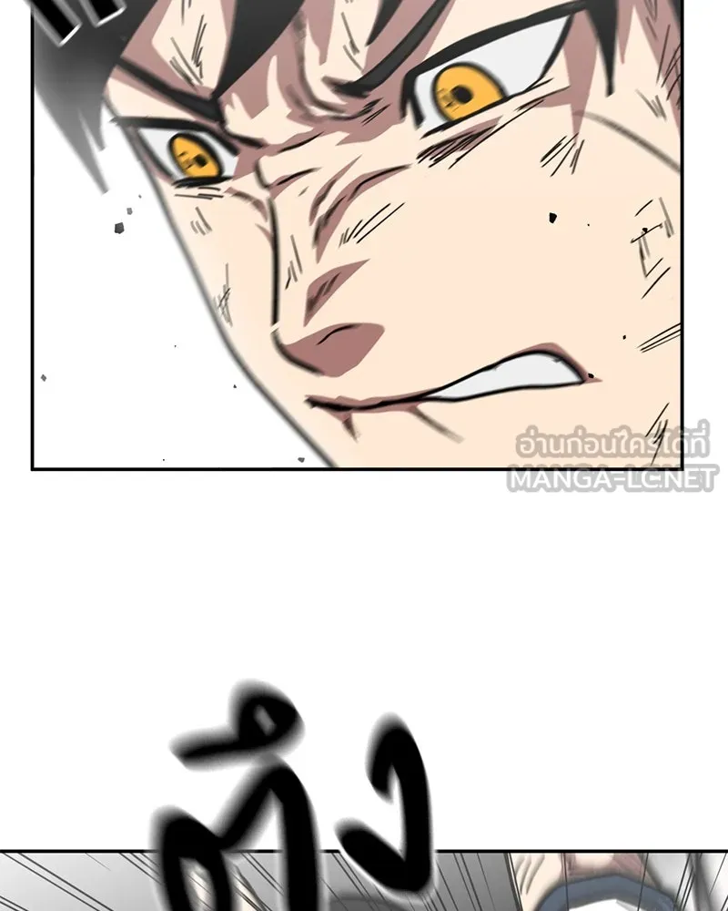 โรงเรียนสัตว์กินเนื้อ ตอนที่ 58 รูปที่ 54
