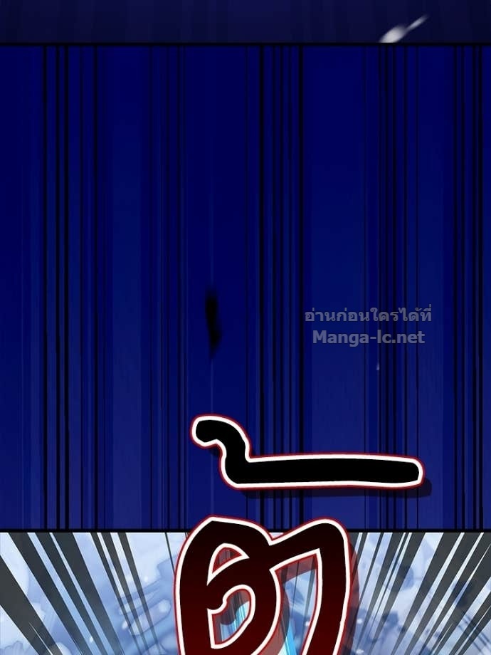 Doujin-Lc- อ่าน โดจิน มังฮวา เกาหลี ญี่ปุ่น จีน แปลไทย หยุดนะจอมมาร ฮีโร่ล้อมไว้หมดแล้ว ตอนที่ 1 2 3 4 5 6 7 8 9 10 11 12 13 14 ฟรี ไม่มีโฆษณา อ่าน โดจิน Manhwa เกาหลี ญี่ปุ่น จีน เรามีครบ คัดมาให้เน้นๆ โดจิน 18+ รับประกันความฟินโดย Doujin Lc