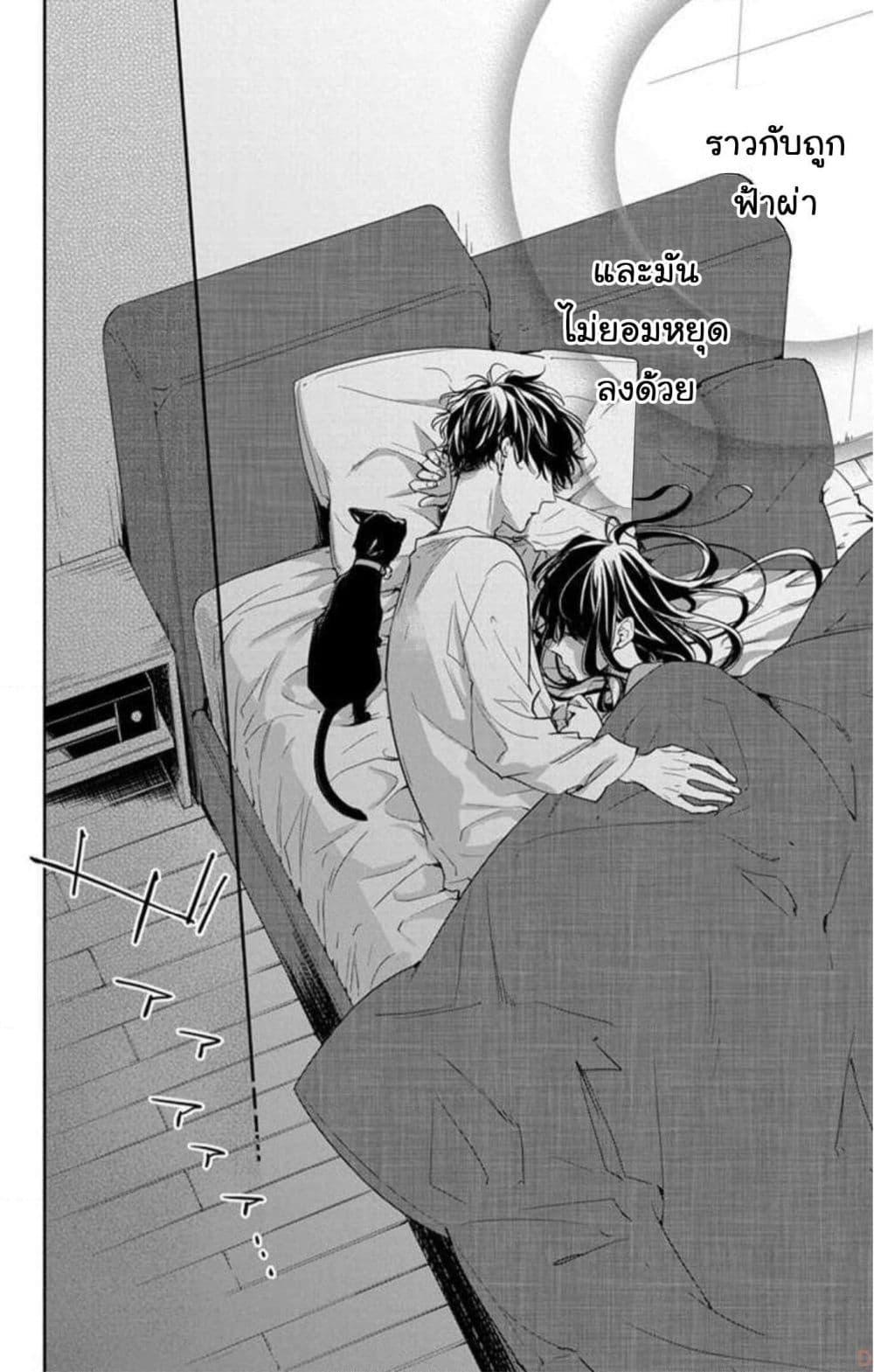 Manga-lc-com อ่านมังงะ อ่านการ์ตูน ออนไลน์ ฟรี Tsuiraku JK to Haijin Kyoushi ตอนที่ 1 2 3 4 5 6 7 8 9 10 11 12 13 14 ฟรี ไม่มีโฆษณา Manga-lc - อ่าน มังงะ อ่าน การ์ตูน ออนไลน์ อ่านมังงะ ฟรี