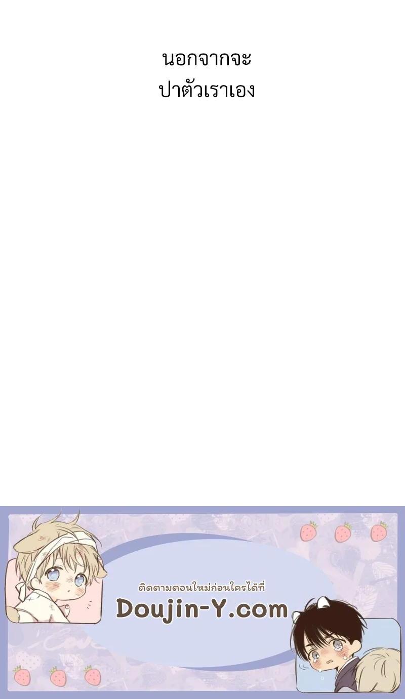 Manga-lc-com อ่านมังงะ อ่านการ์ตูน ออนไลน์ ฟรี 4 Week Lovers ตอนที่ 1 2 3 4 5 6 7 8 9 10 11 12 13 14 ฟรี ไม่มีโฆษณา Manga-lc - อ่าน มังงะ อ่าน การ์ตูน ออนไลน์ อ่านมังงะ ฟรี