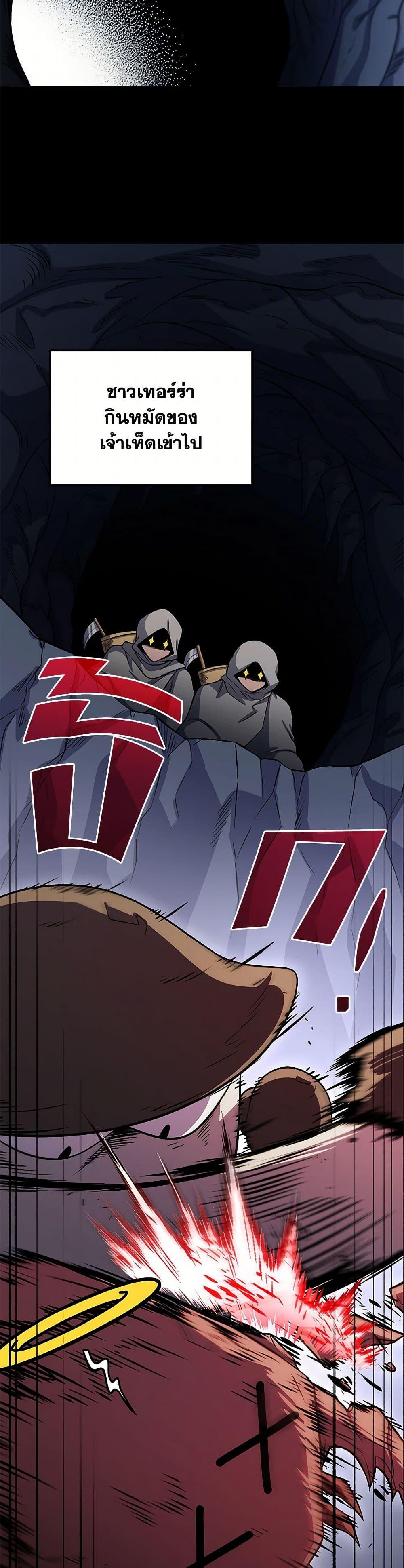 Manga-lc-com อ่านมังงะ อ่านการ์ตูน ออนไลน์ ฟรี Bizarre Restaurant ตอนที่ 1 2 3 4 5 6 7 8 9 10 11 12 13 14 ฟรี ไม่มีโฆษณา Manga-lc - อ่าน มังงะ อ่าน การ์ตูน ออนไลน์ อ่านมังงะ ฟรี