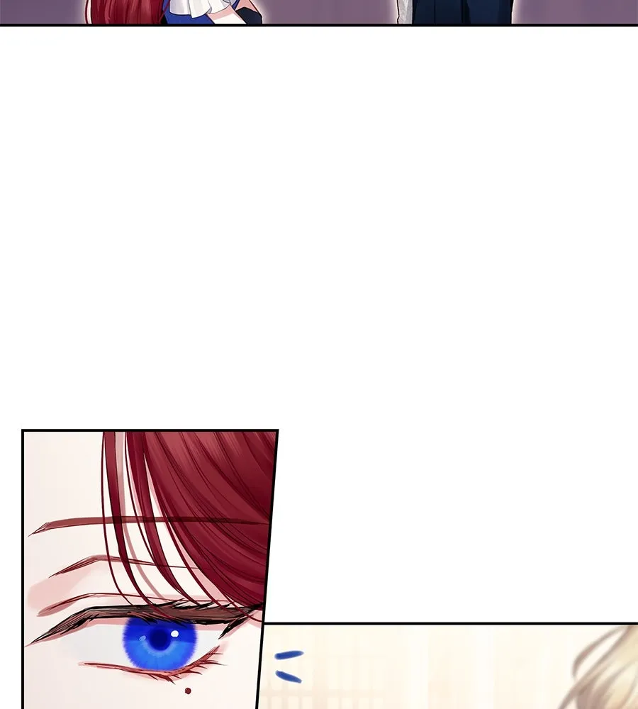 บาสเตียน ตอนที่ 3 รูปที่ 35