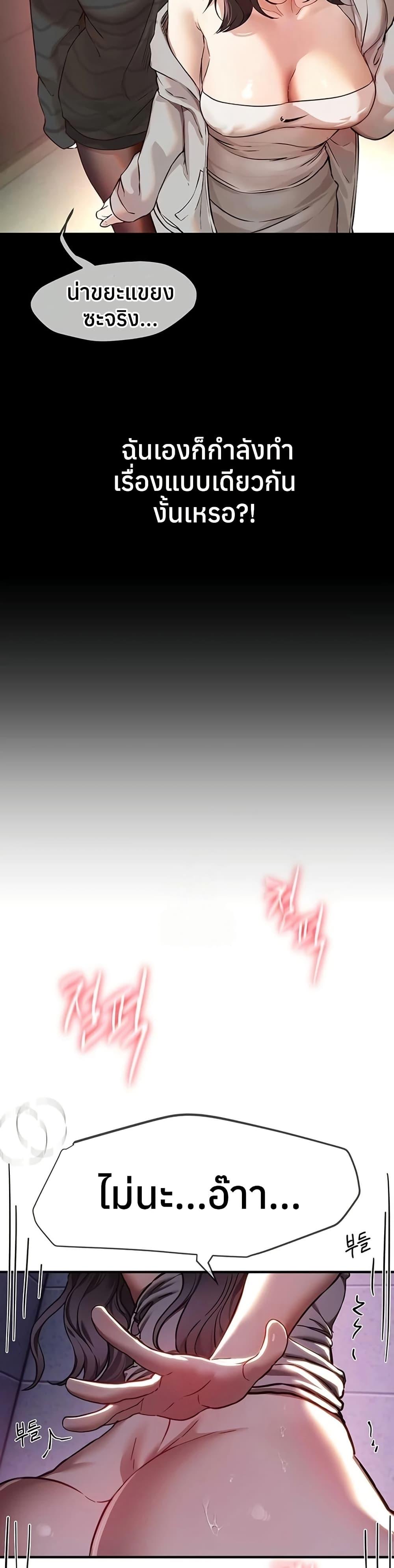 Doujin-Lc- อ่าน โดจิน มังฮวา เกาหลี ญี่ปุ่น จีน แปลไทย Beautiful Days ตอนที่ 1 2 3 4 5 6 7 8 9 10 11 12 13 14 ฟรี ไม่มีโฆษณา อ่าน โดจิน Manhwa เกาหลี ญี่ปุ่น จีน เรามีครบ คัดมาให้เน้นๆ โดจิน 18+ รับประกันความฟินโดย  Doujin Lc