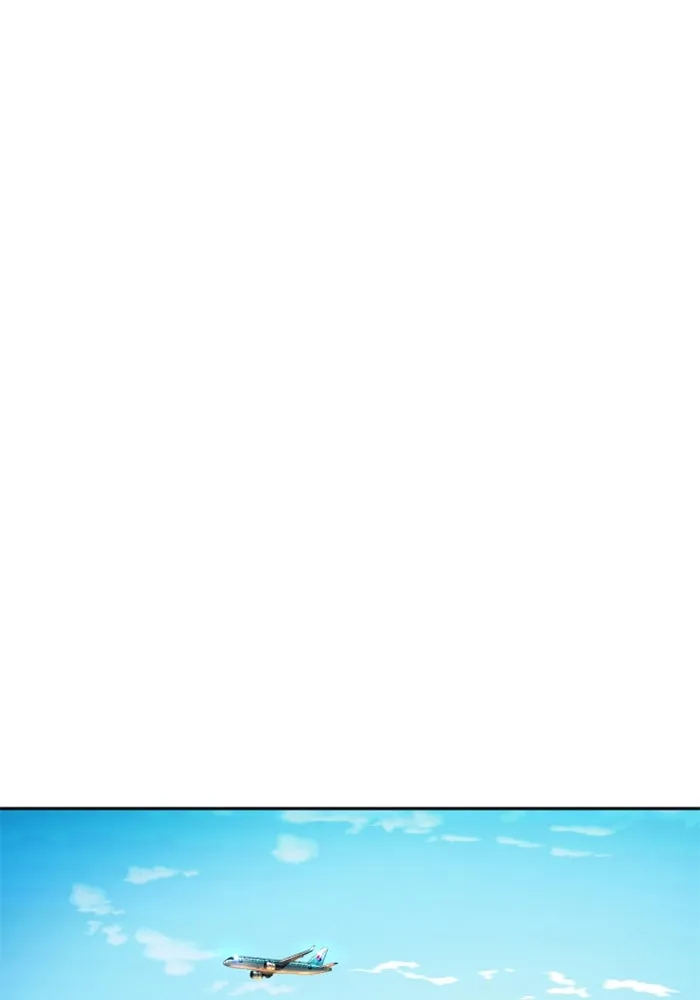 พี่ชายสายบอดี้การ์ด ตอนที่ 238 รูปที่ 79