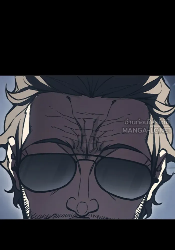 เยาวชนคนคุก ตอนที่ 13 รูปที่ 42