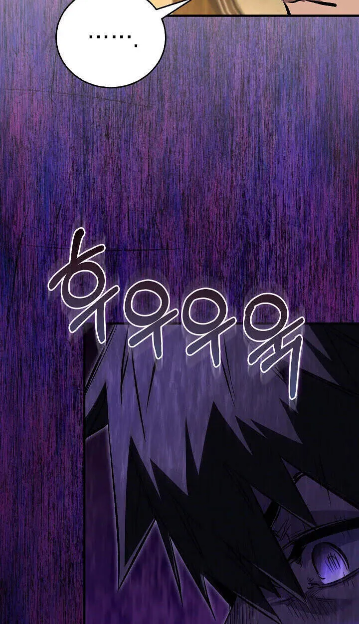 Childhood Friend of the Zenith สหายว_ยเยาว_ของข_าแข_งแกร_งท_ส_ดในใต_หล_า ตอนที่ ตอนที่ 56 รูปที่ 11