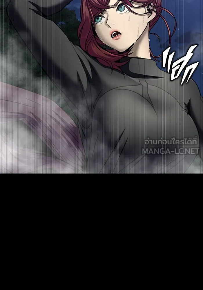 เพลเยอร์นักกินเหล็ก ตอนที่ 48 รูปที่ 105