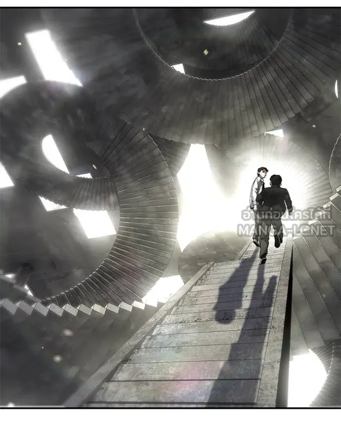 เลวฟาดเลว ตอนที่ 176 รูปที่ 164