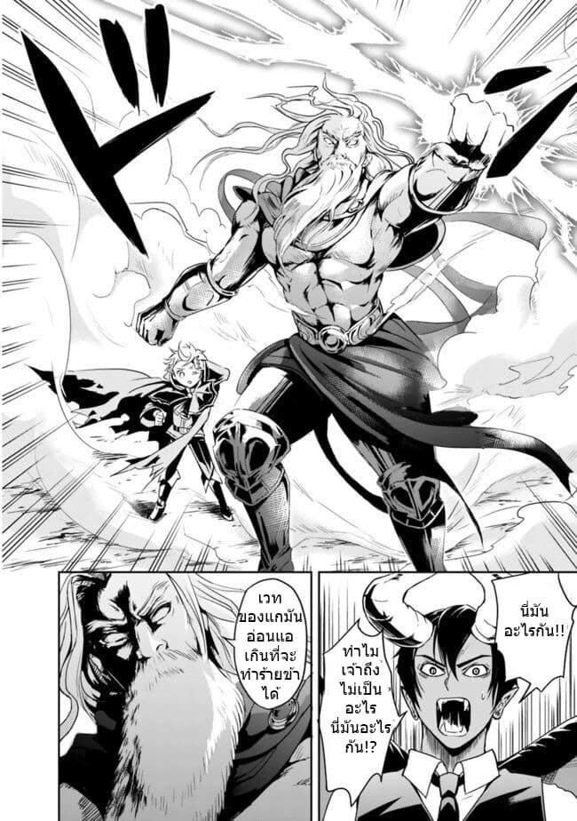 Manga-lc-com อ่านมังงะ อ่านการ์ตูน ออนไลน์ ฟรี Shitsugyou Kenja no Nariagari ตอนที่ 1 2 3 4 5 6 7 8 9 10 11 12 13 14 ฟรี ไม่มีโฆษณา Manga-lc - อ่าน มังงะ อ่าน การ์ตูน ออนไลน์ อ่านมังงะ ฟรี