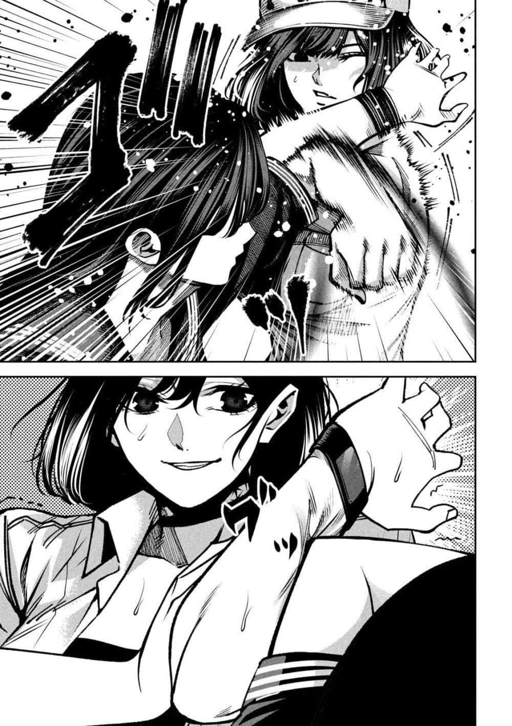 Manga-lc-com อ่านมังงะ อ่านการ์ตูน ออนไลน์ ฟรี Koroshi to Uso no Marriage ตอนที่ 1 2 3 4 5 6 7 8 9 10 11 12 13 14 ฟรี ไม่มีโฆษณา Manga-lc - อ่าน มังงะ อ่าน การ์ตูน ออนไลน์ อ่านมังงะ ฟรี