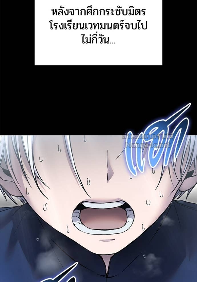 Doujin-Lc- อ่าน โดจิน มังฮวา เกาหลี ญี่ปุ่น จีน แปลไทย แกร่งเกินผู้กล้า แต่ซ่าไม่ได้ ตอนที่ 1 2 3 4 5 6 7 8 9 10 11 12 13 14 ฟรี ไม่มีโฆษณา อ่าน โดจิน Manhwa เกาหลี ญี่ปุ่น จีน เรามีครบ คัดมาให้เน้นๆ โดจิน 18+ รับประกันความฟินโดย Doujin Lc