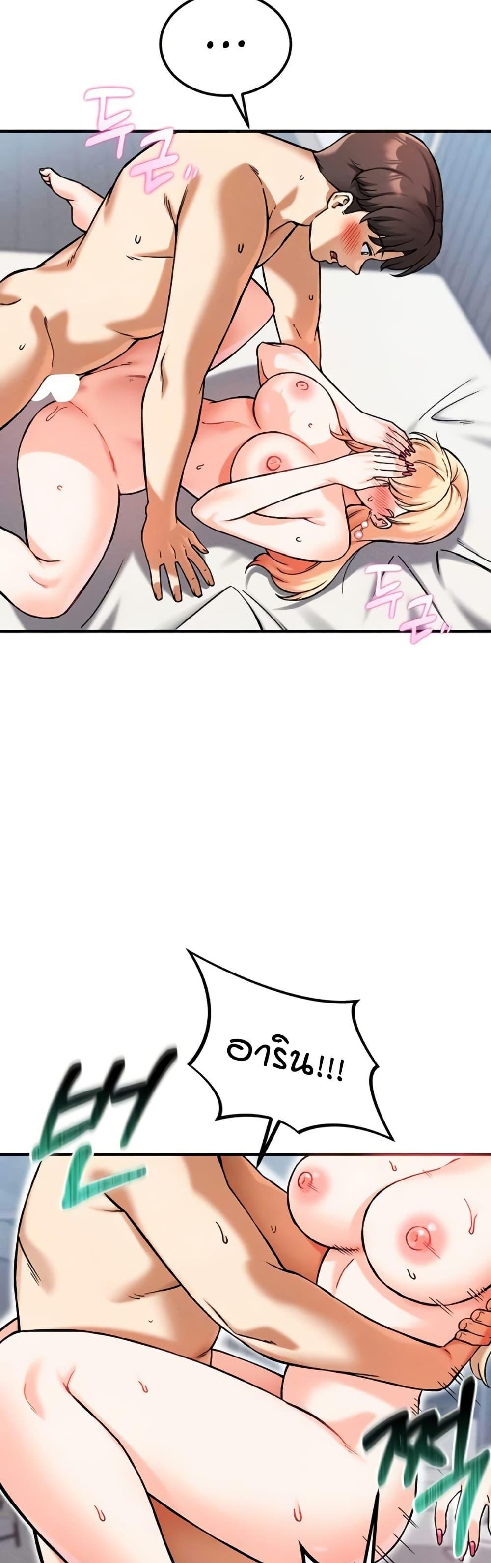 Doujin-Lc- อ่าน โดจิน มังฮวา เกาหลี ญี่ปุ่น จีน แปลไทย Wanna Join the Company ตอนที่ 1 2 3 4 5 6 7 8 9 10 11 12 13 14 ฟรี ไม่มีโฆษณา อ่าน โดจิน Manhwa เกาหลี ญี่ปุ่น จีน เรามีครบ คัดมาให้เน้นๆ โดจิน 18+ รับประกันความฟินโดย  Doujin Lc